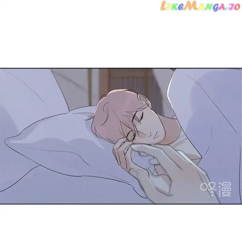 Here U Are Chapter 118 page 12