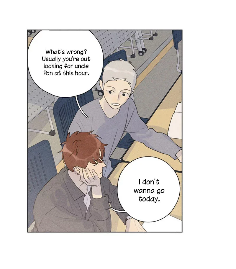 Here U Are Chapter 119 page 5