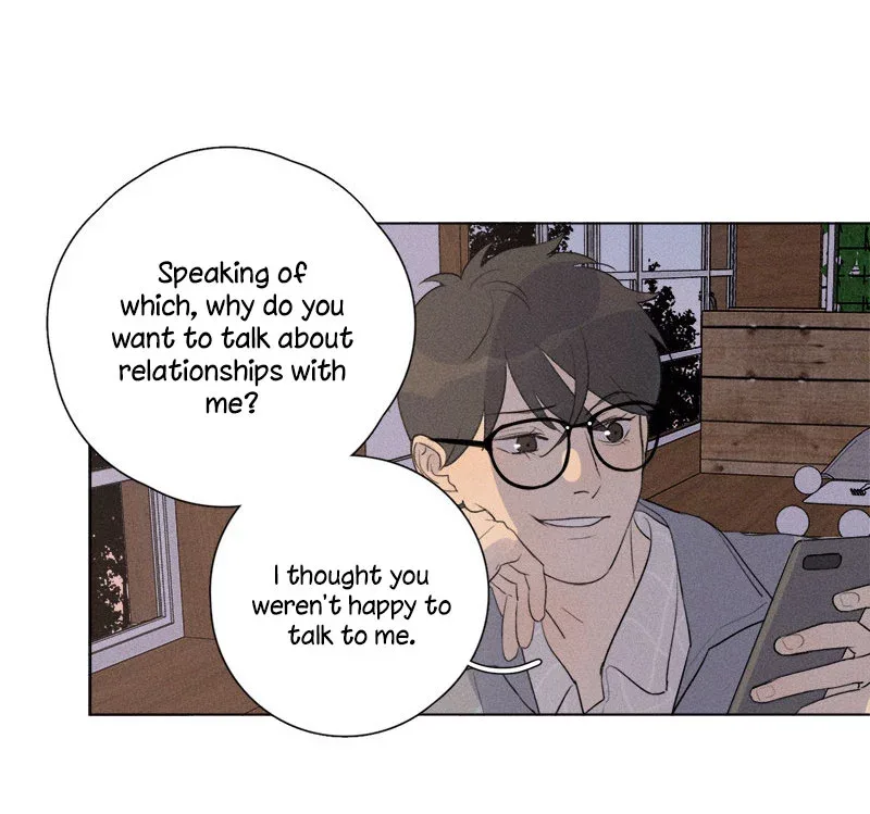 Here U Are Chapter 119 page 27