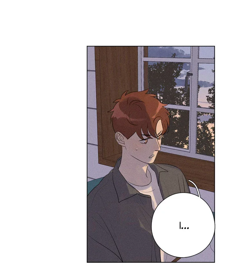 Here U Are Chapter 119 page 21