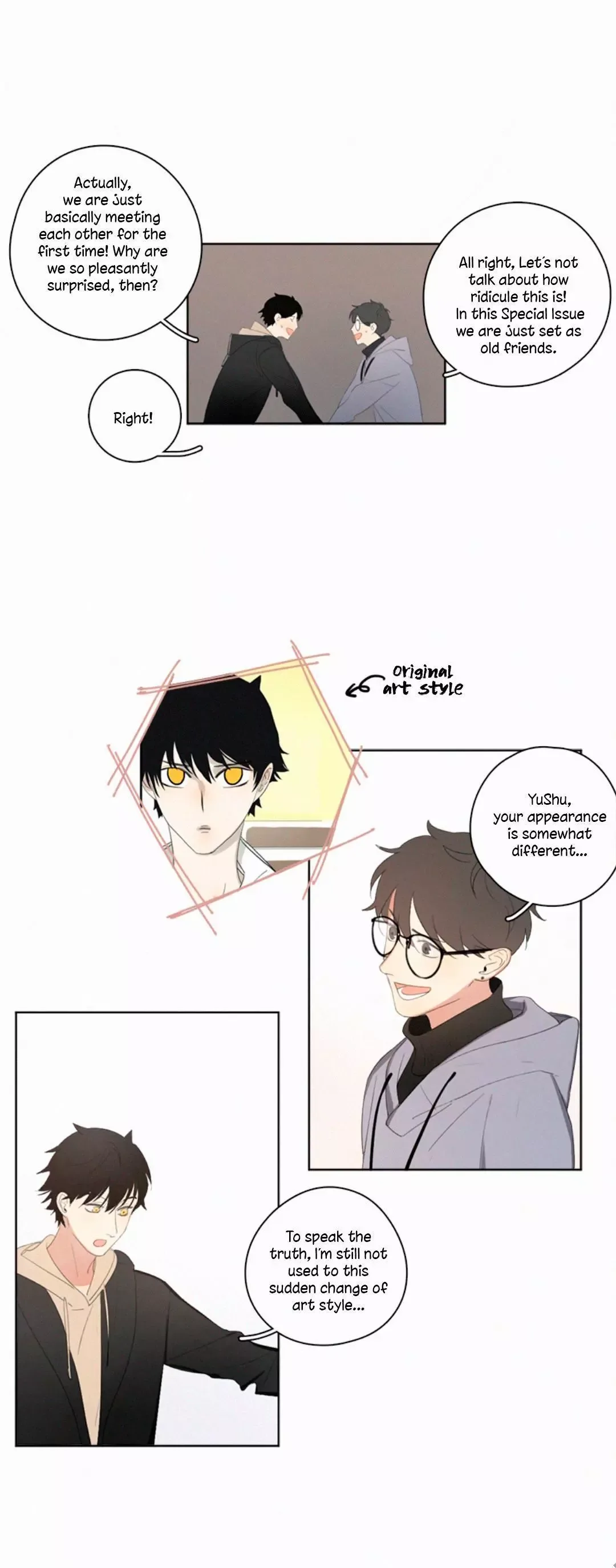 Here U Are Chapter 12.5 page 4