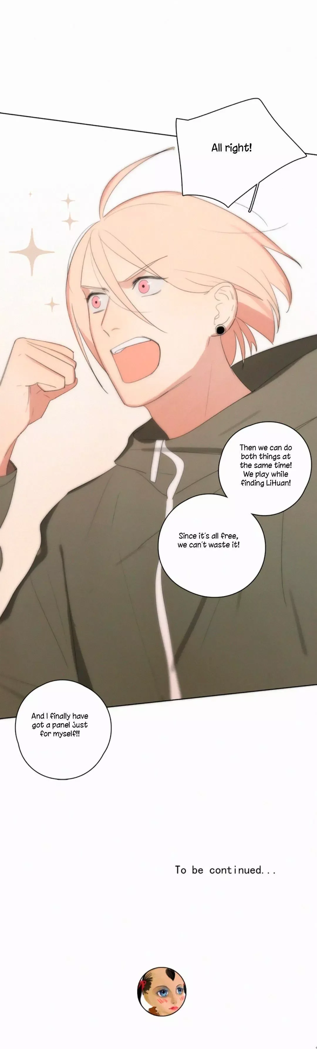 Here U Are Chapter 12.5 page 14