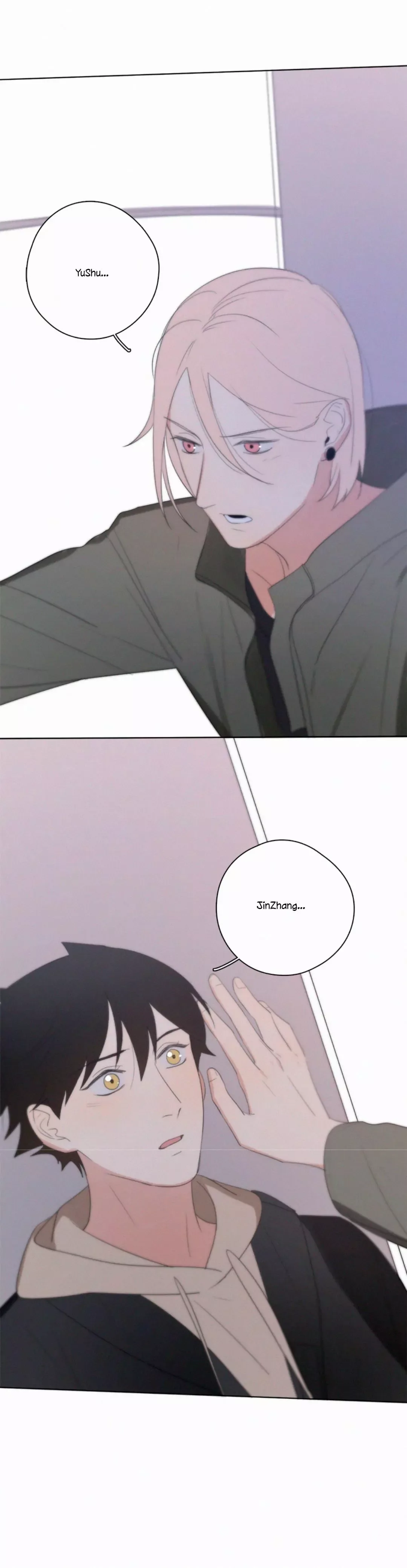 Here U Are Chapter 12.6 page 3