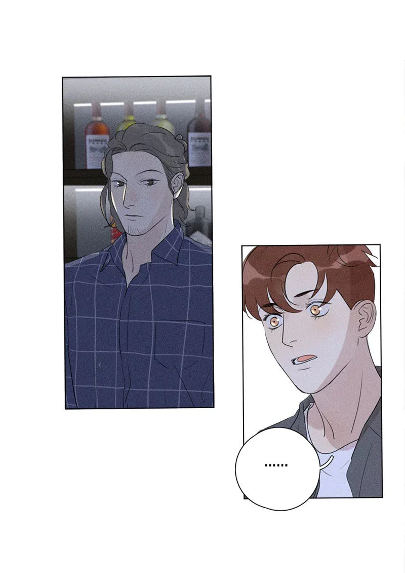 Here U Are Chapter 120 page 25