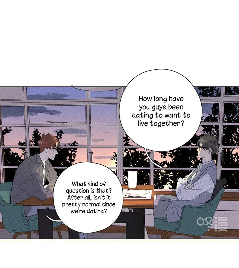 Here U Are Chapter 120 page 3