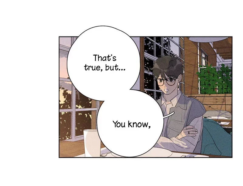 Here U Are Chapter 120 page 4