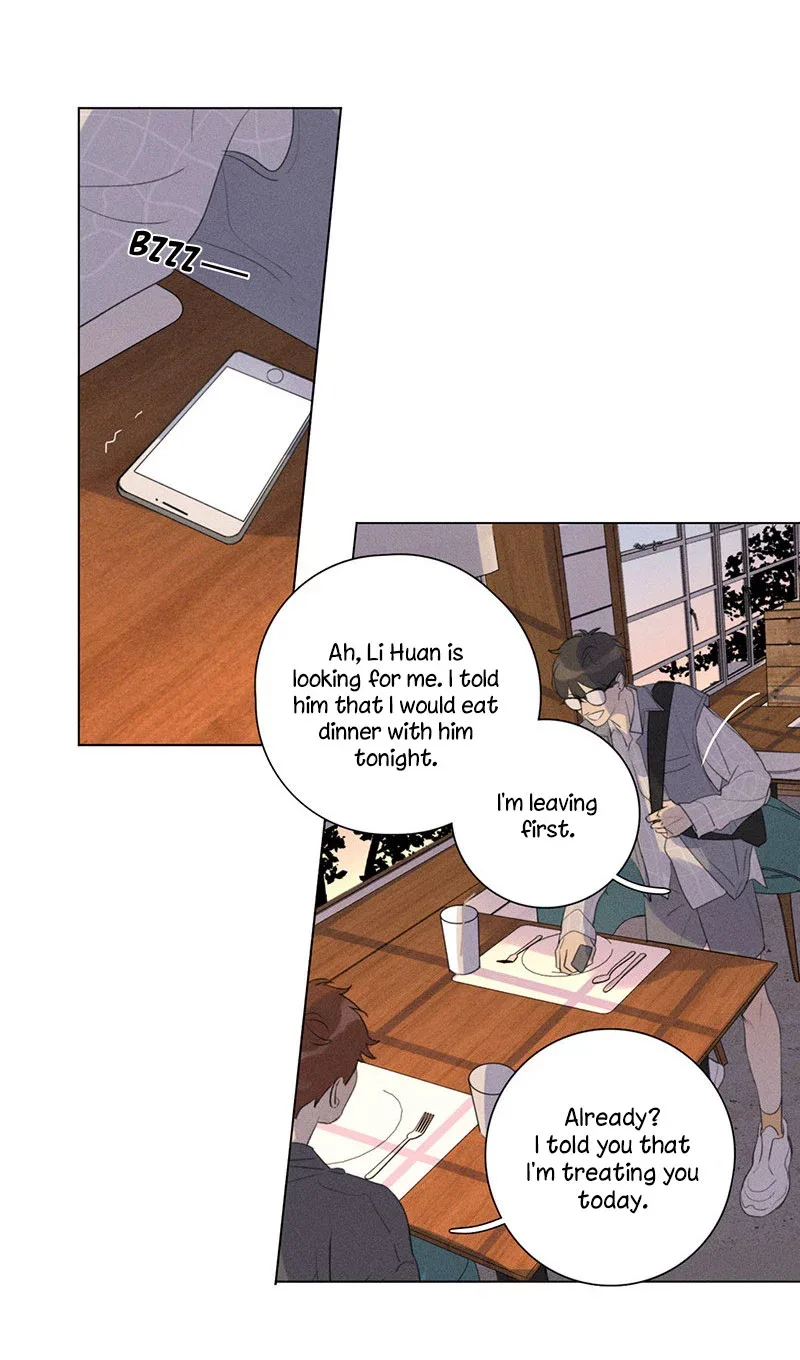 Here U Are Chapter 120 page 23