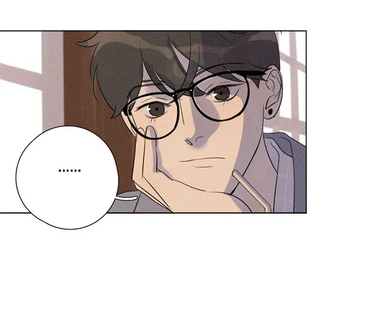 Here U Are Chapter 120 page 15