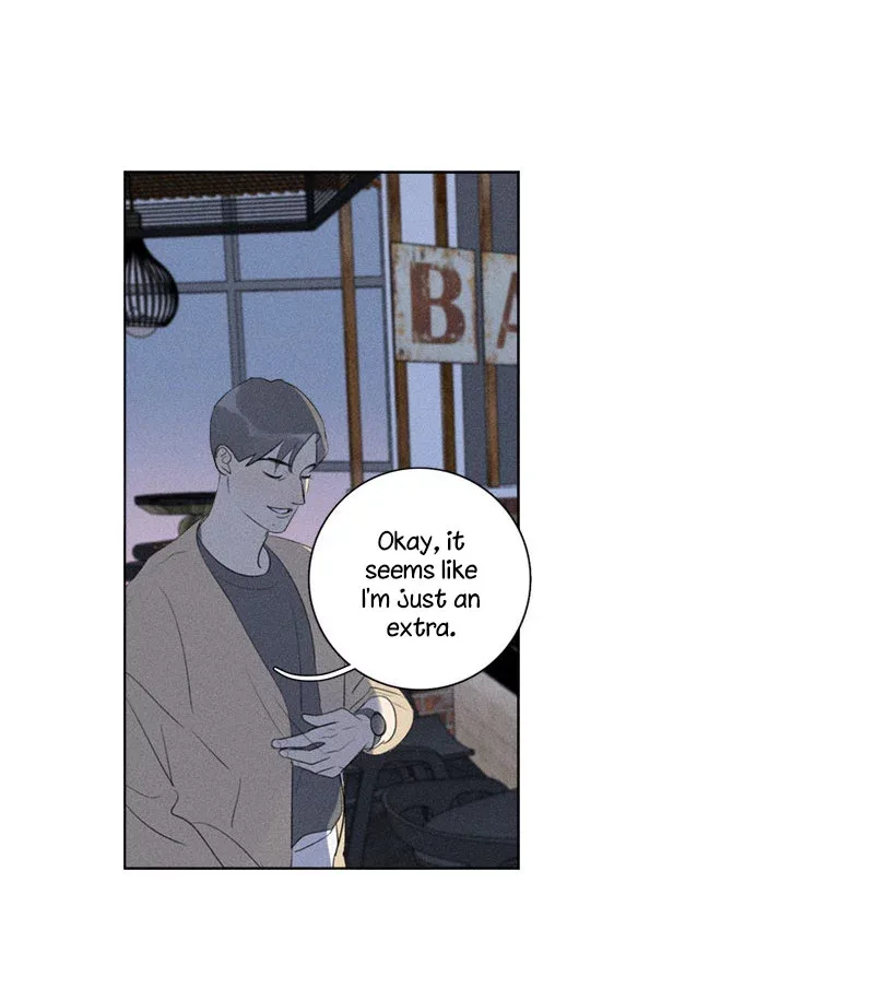 Here U Are Chapter 120 page 43