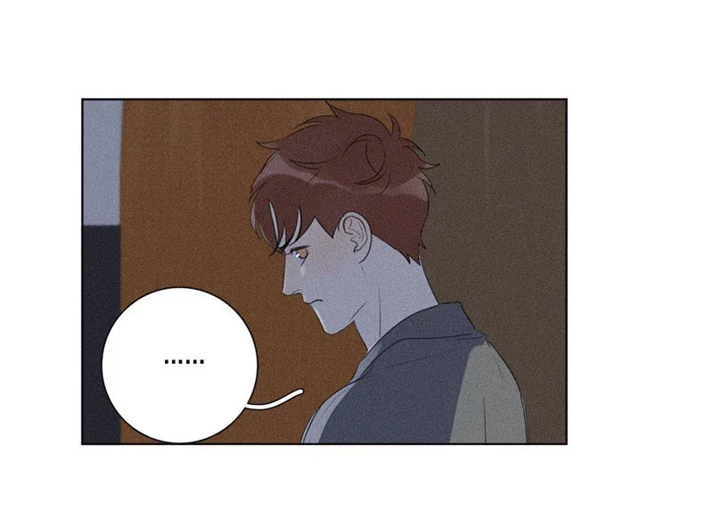 Here U Are Chapter 120 page 45