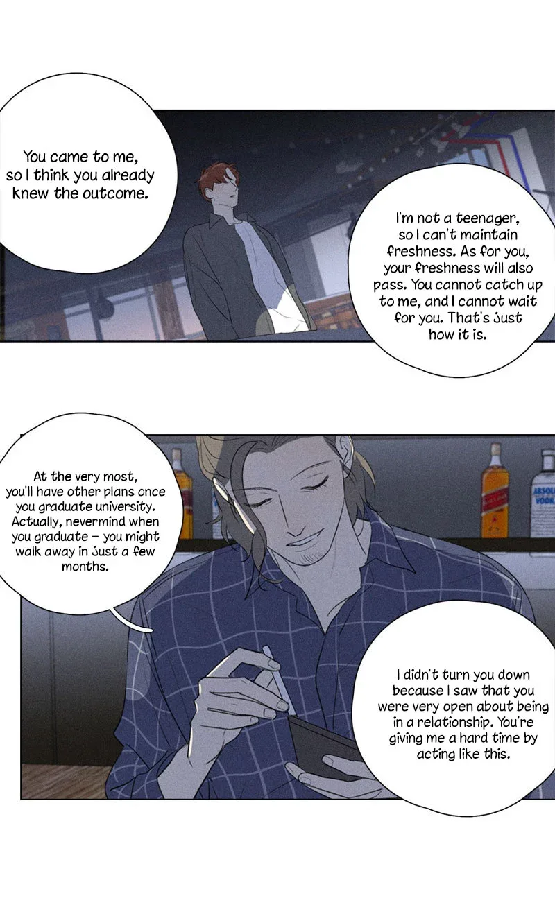 Here U Are Chapter 120 page 53