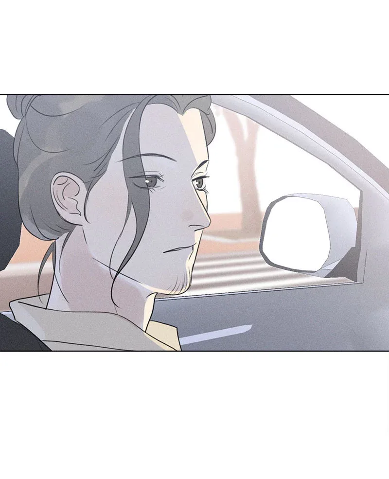 Here U Are Chapter 121 page 58