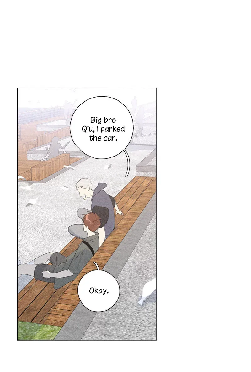 Here U Are Chapter 122 page 8
