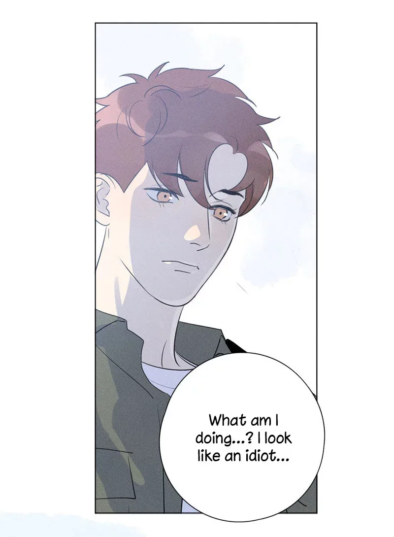 Here U Are Chapter 122 page 6