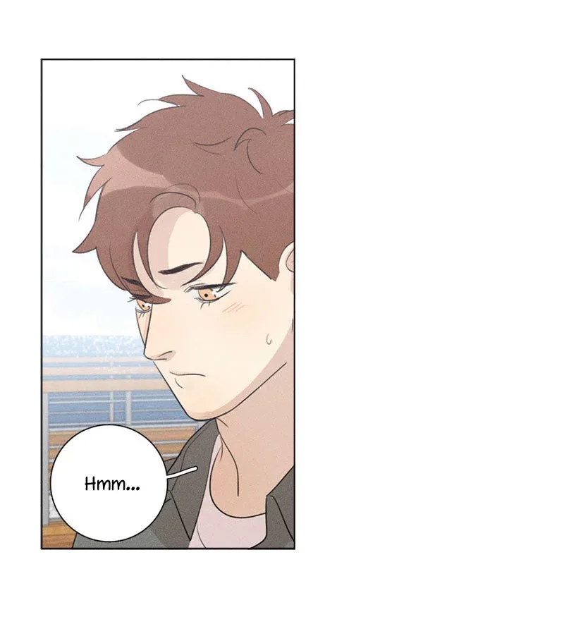 Here U Are Chapter 122 page 14