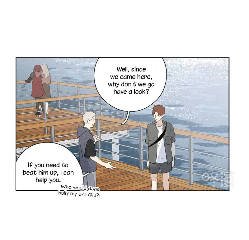 Here U Are Chapter 122 page 13