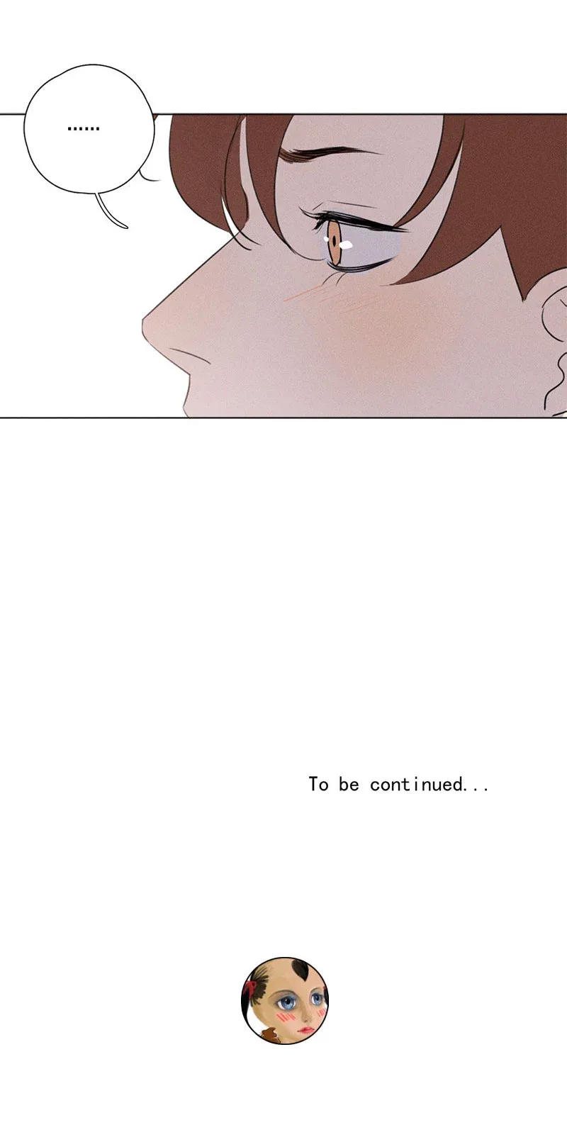 Here U Are Chapter 122 page 41