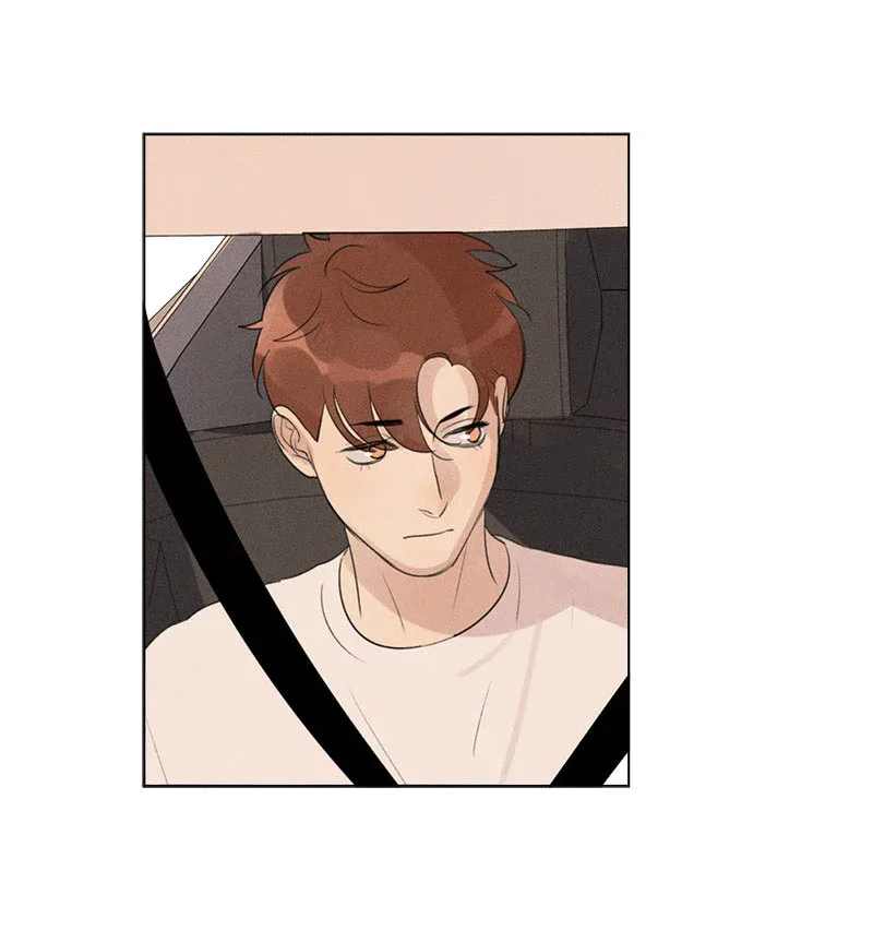 Here U Are Chapter 123 page 8