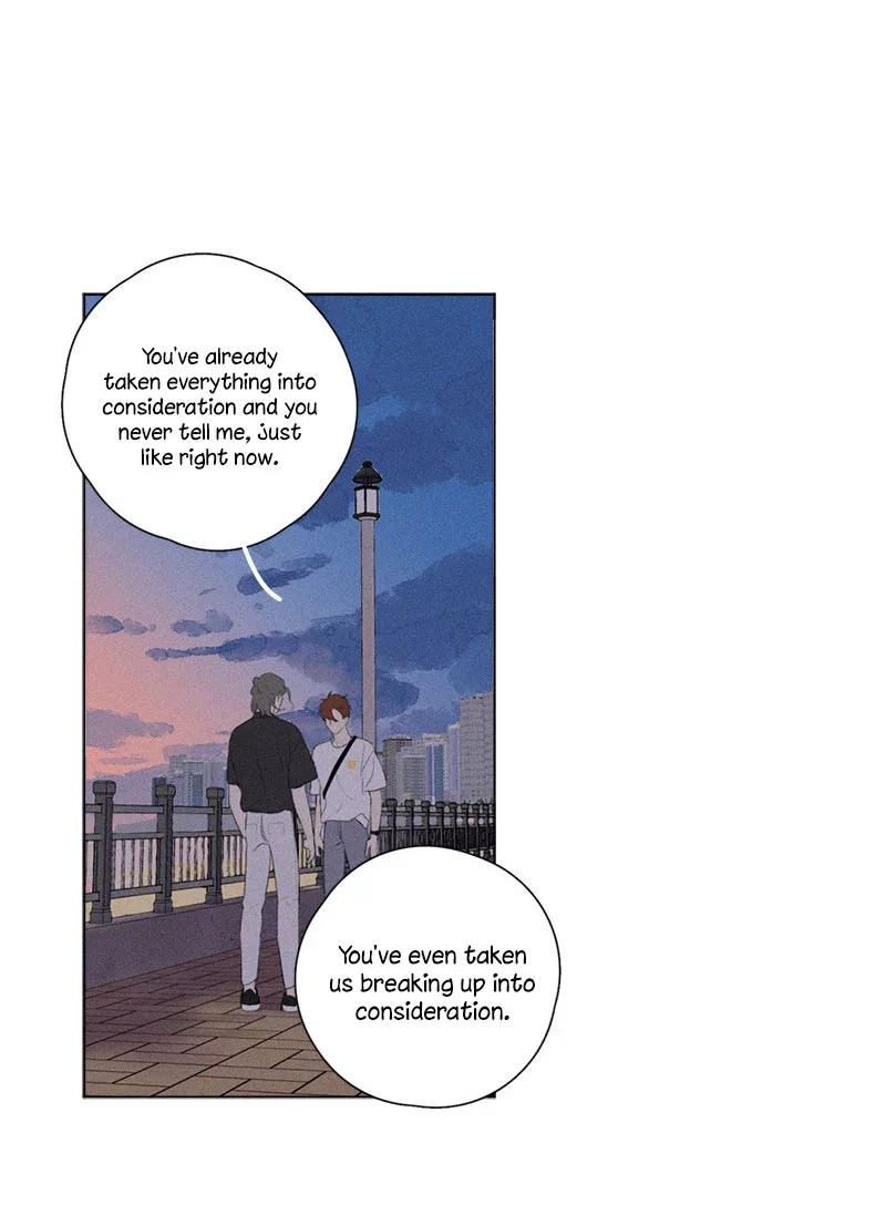 Here U Are Chapter 123 page 45