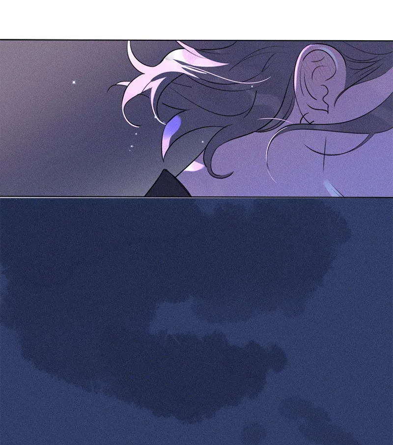 Here U Are Chapter 123 page 69