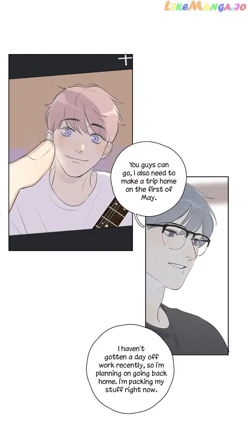 Here U Are Chapter 124 page 6