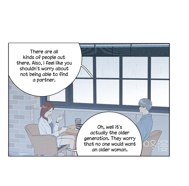 Here U Are Chapter 125 page 27
