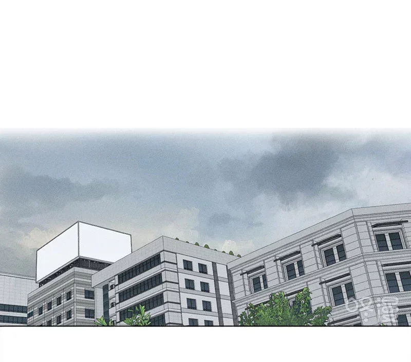 Here U Are Chapter 125 page 2