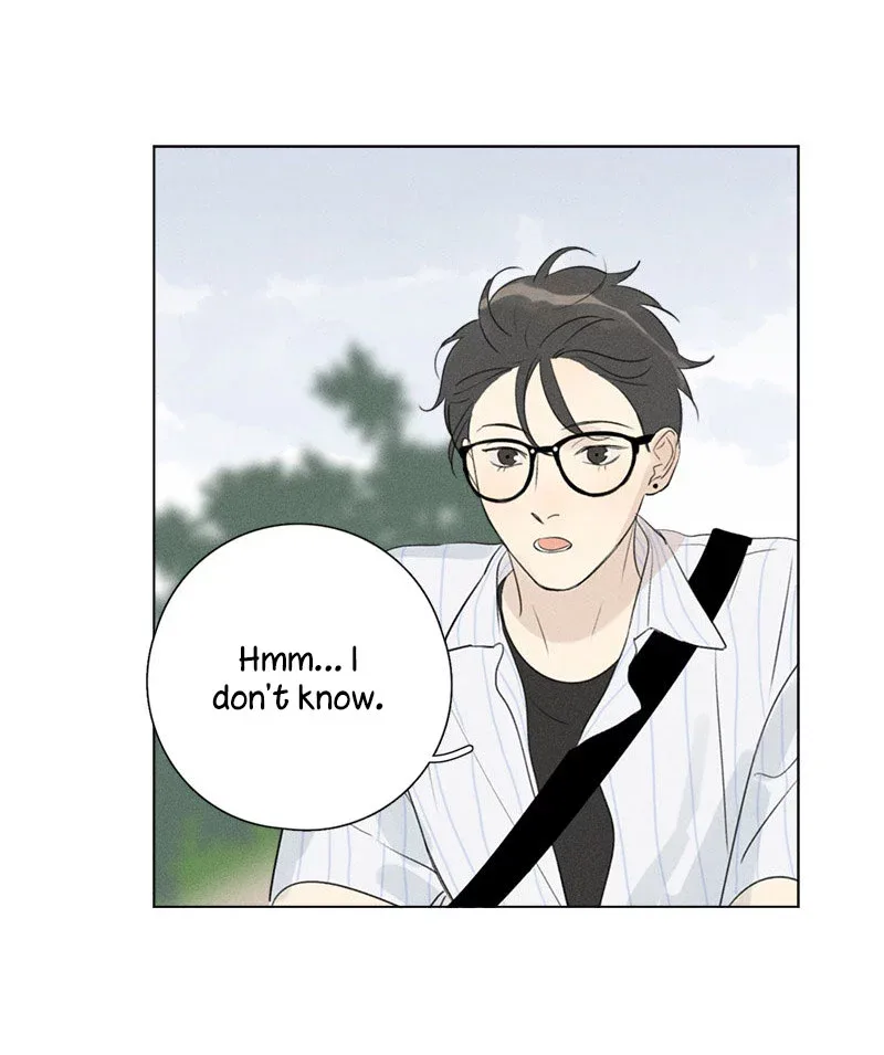 Here U Are Chapter 125 page 17