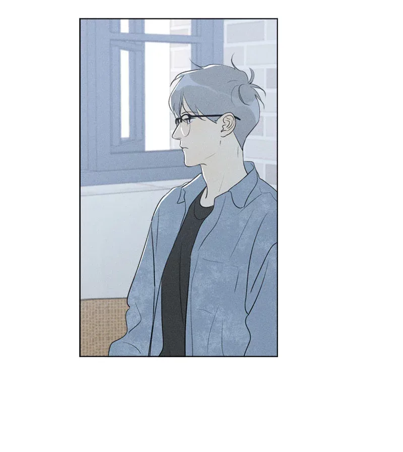 Here U Are Chapter 125 page 4