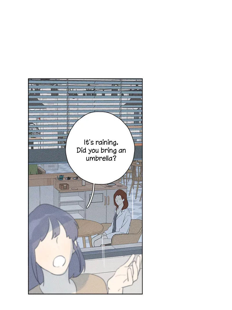 Here U Are Chapter 125 page 12