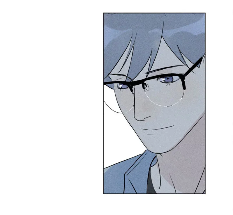 Here U Are Chapter 125 page 46