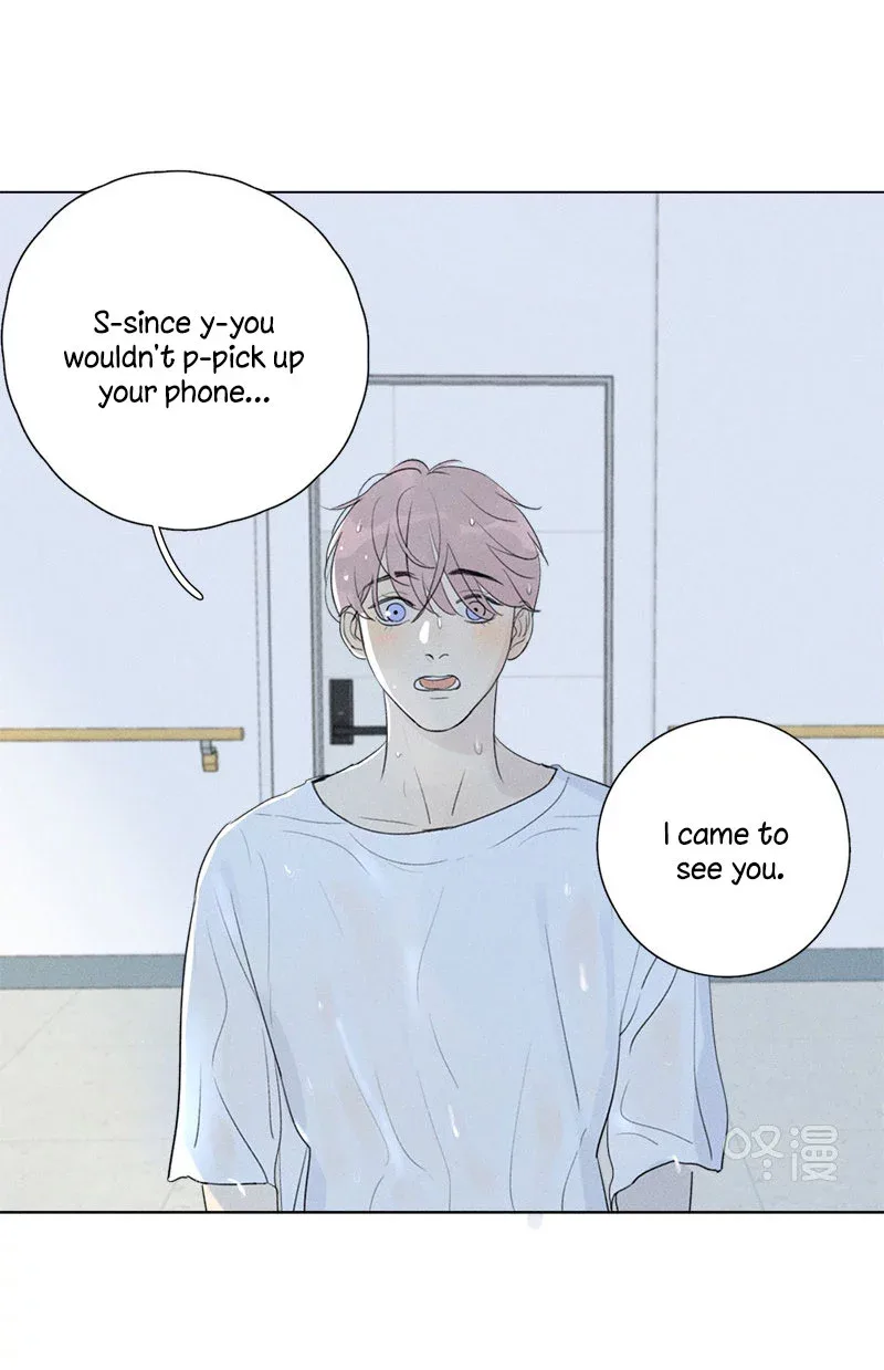 Here U Are Chapter 126 page 47