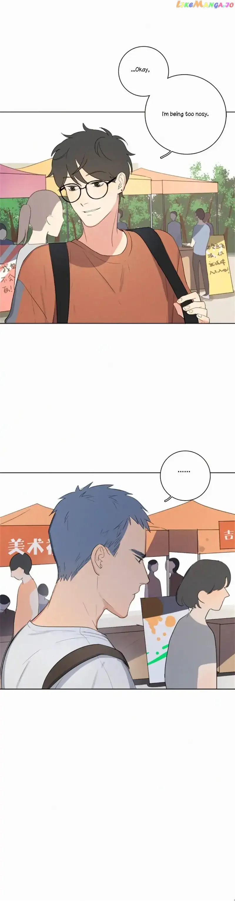 Here U Are Chapter 13 page 7