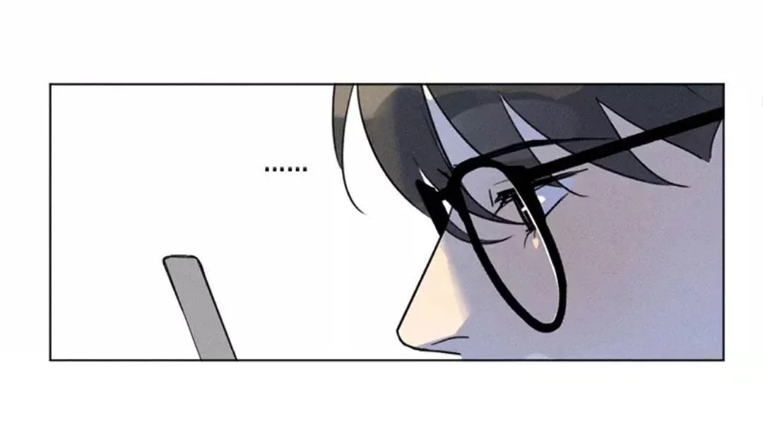 Here U Are Chapter 134 page 59