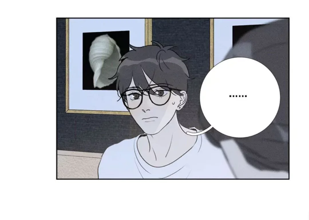 Here U Are Chapter 135 page 29