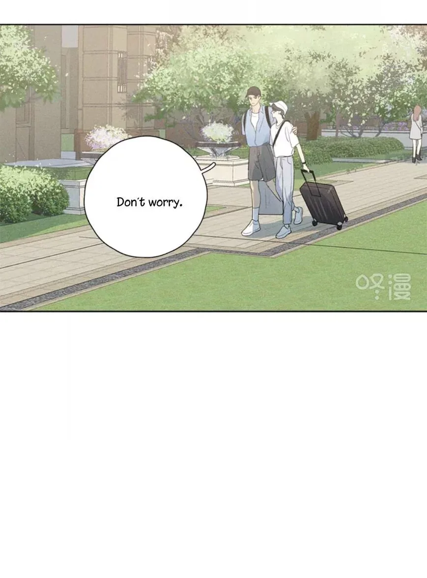 Here U Are Chapter 135 page 7