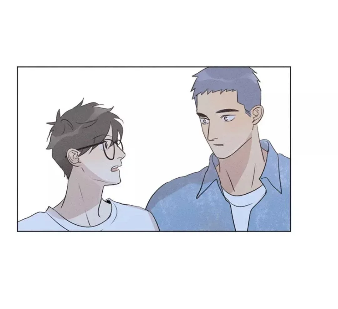 Here U Are Chapter 135 page 53