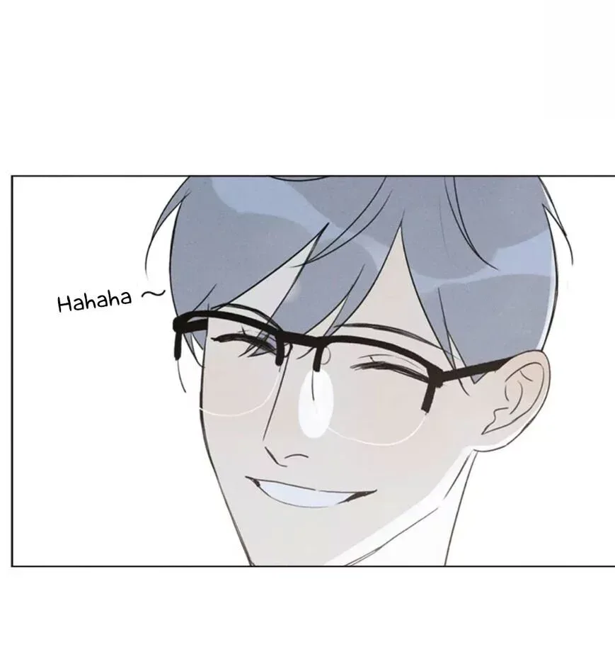 Here U Are Chapter 136 page 16