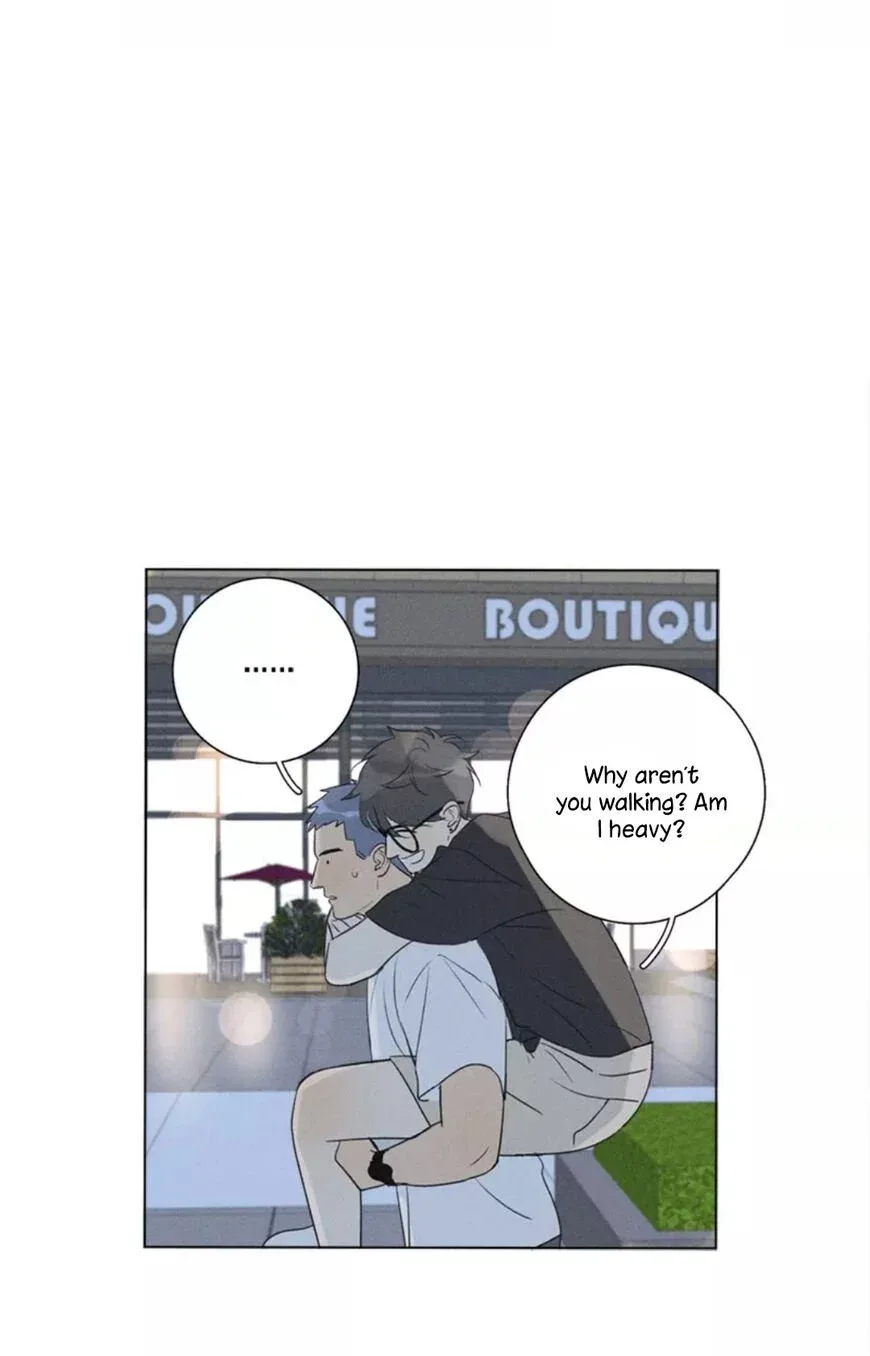 Here U Are Chapter 136 page 45
