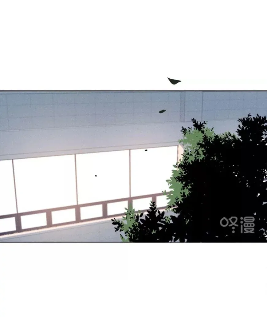Here U Are Chapter 136 page 54