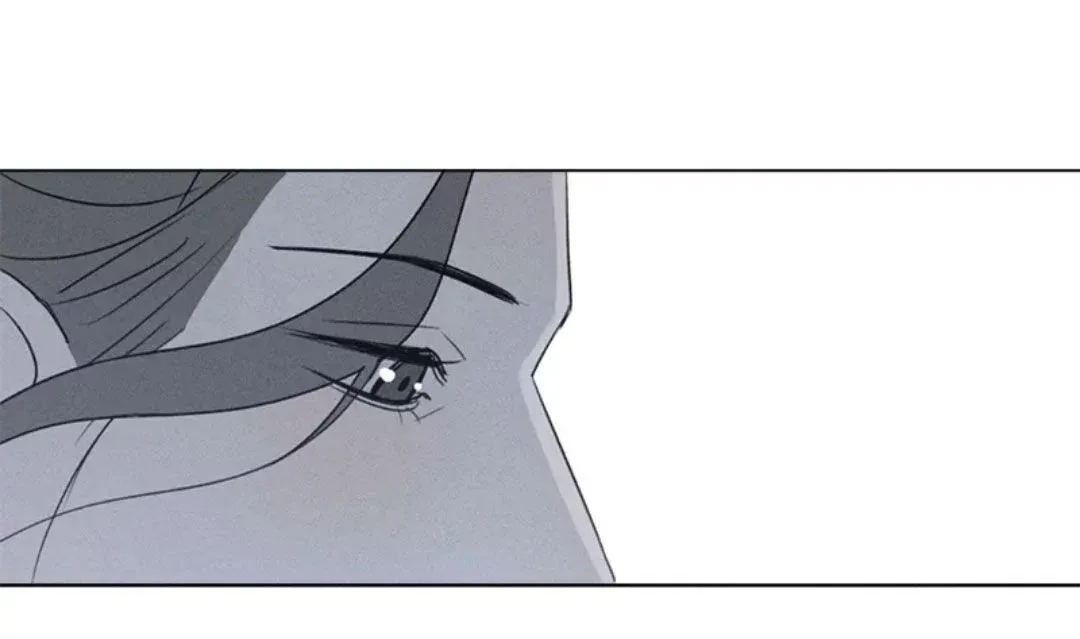 Here U Are Chapter 136 page 66