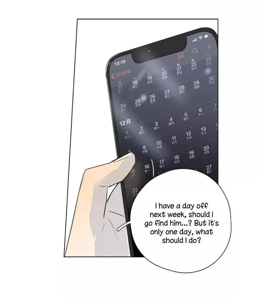 Here U Are Chapter 137.1 page 4