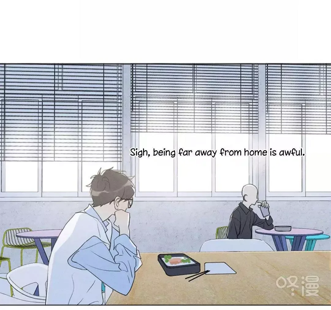 Here U Are Chapter 137.1 page 5