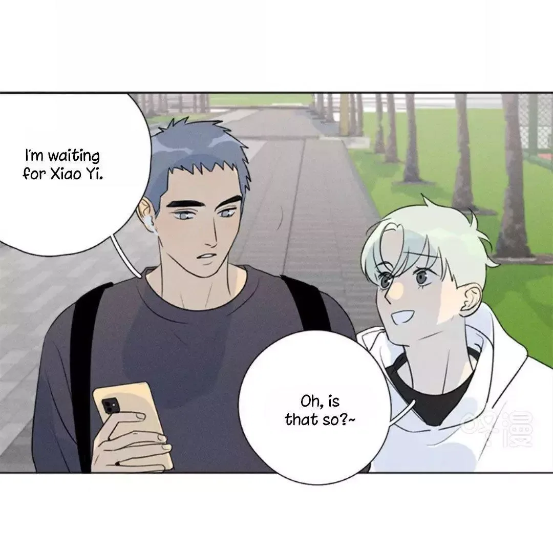 Here U Are Chapter 137.1 page 22