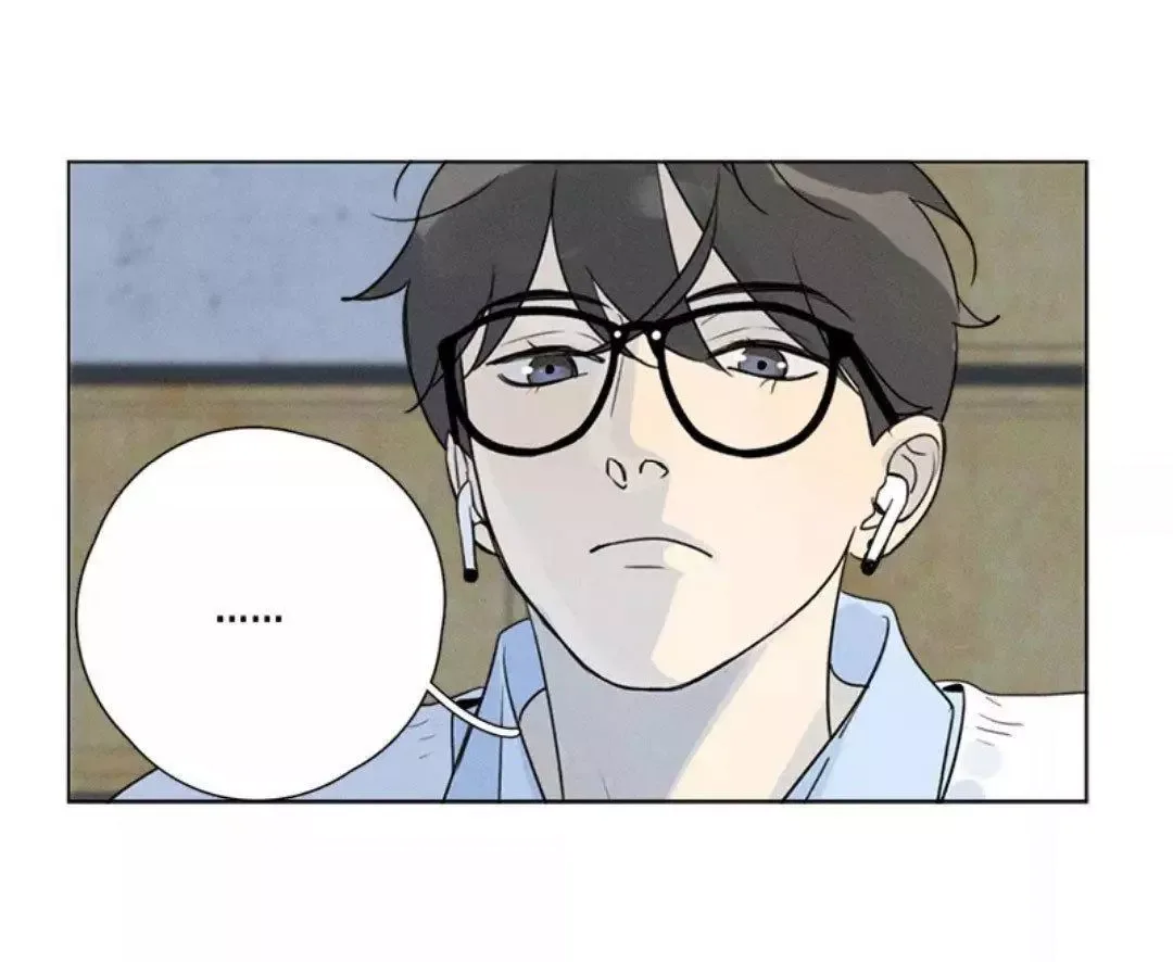 Here U Are Chapter 137.1 page 21