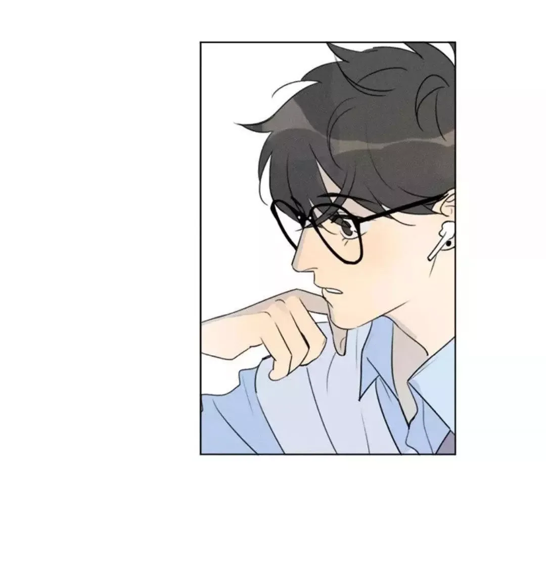 Here U Are Chapter 137.1 page 17