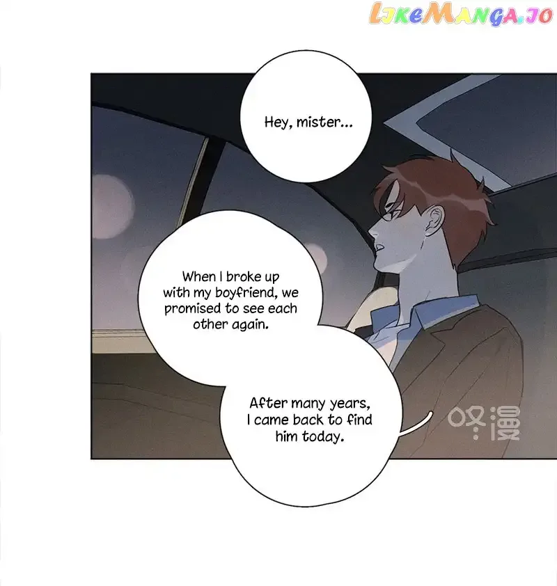Here U Are Chapter 137.5 page 8