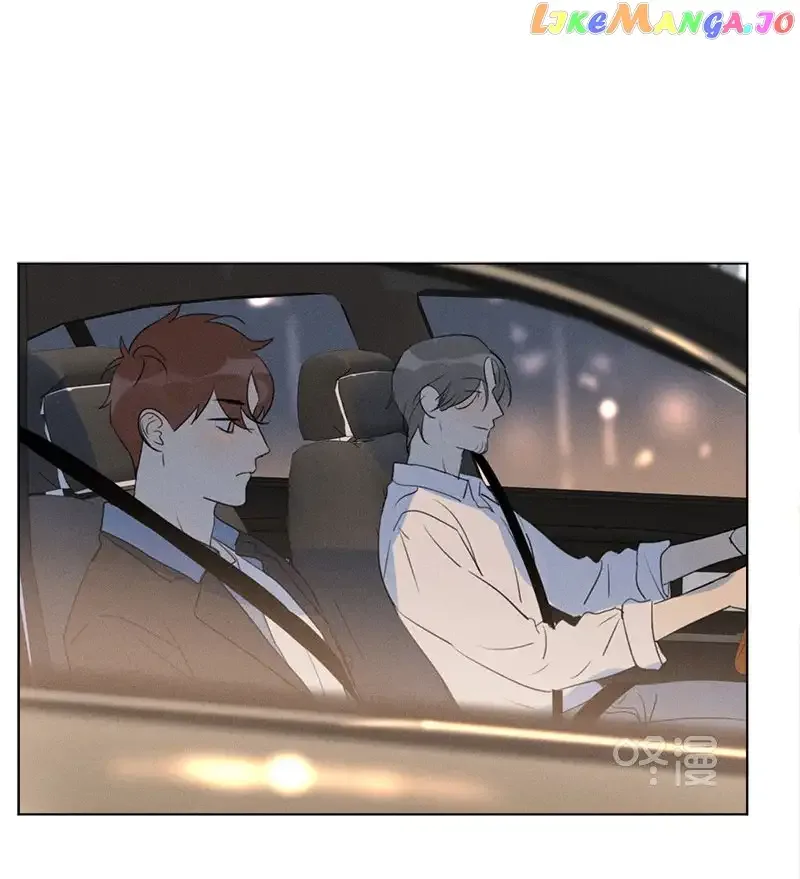 Here U Are Chapter 137.5 page 26