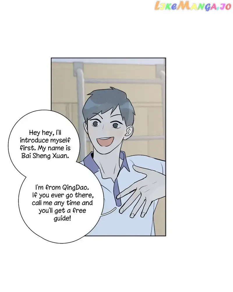 Here U Are Chapter 137.8 page 12