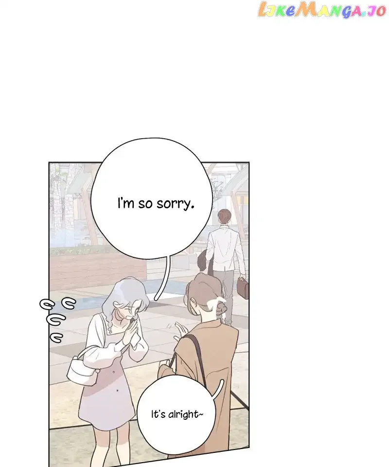 Here U Are Chapter 138 page 12